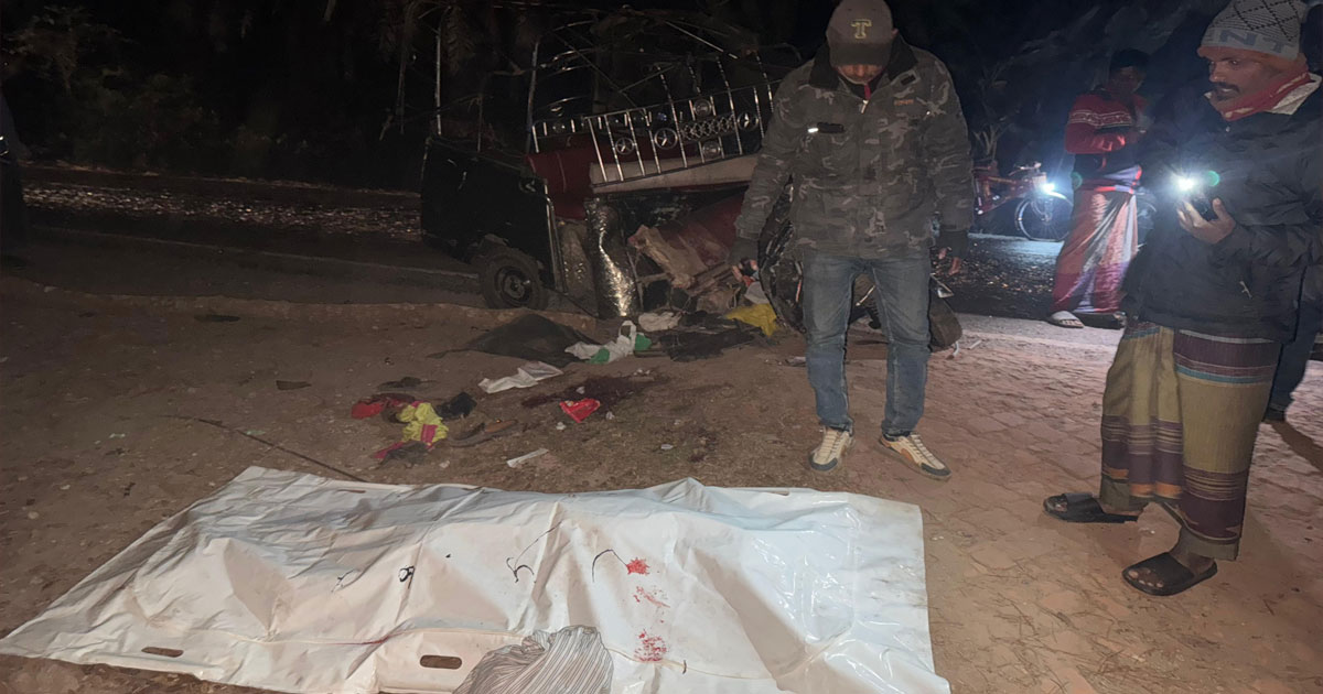 বাগেরহাটে ট্রাক ও মাহিন্দ্রোর মুখোমুখি সংঘর্ষে নিহত ২, আহত ৩