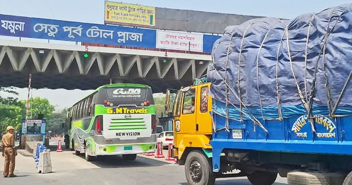 ২৪ ঘণ্টায় যমুনা সেতু দিয়ে ৩৬ হাজার যানবাহন পারাপার