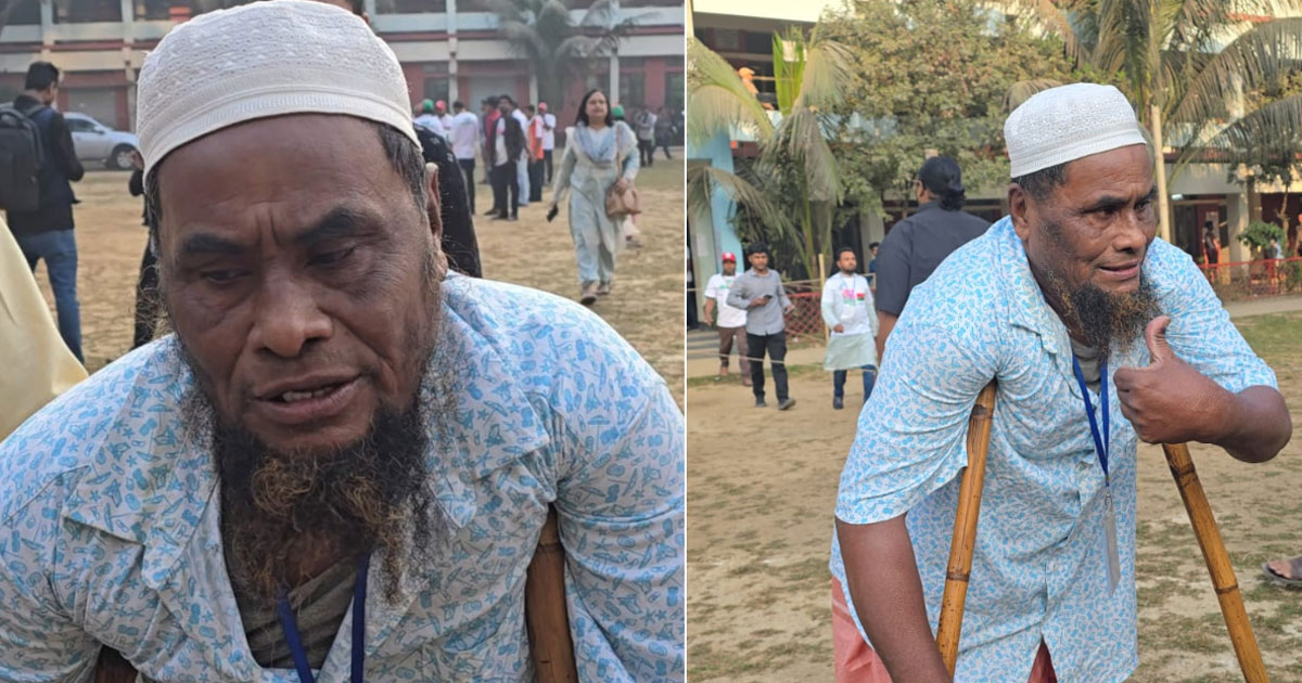 প্রতিবন্ধী আবুল কাশেম লাঠি ভর দিয়ে ভোট দিলেন