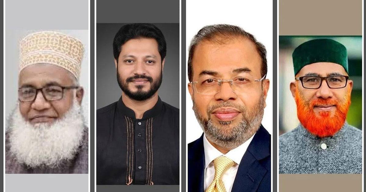 বাগেরহাটের ৪ আসনের ফলে ৩টিতে জামায়াত, ১টিতে বিএনপি জয়
