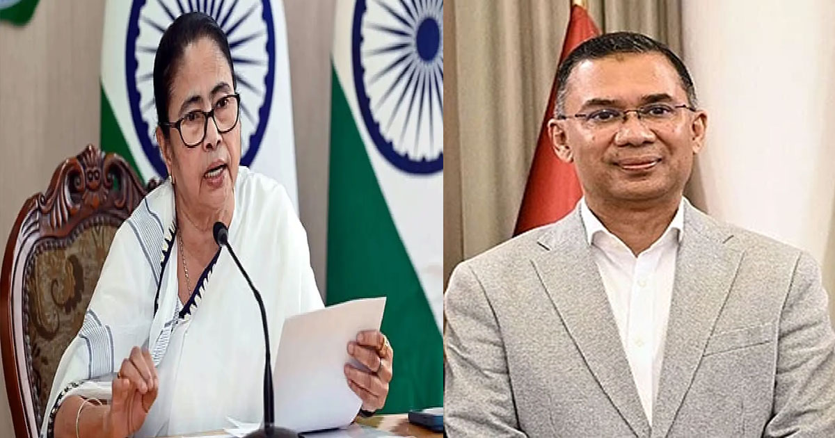 তারেককে ‘ভাই’ সম্বোধন করে অভিনন্দন মমতা  ব্যানার্জি