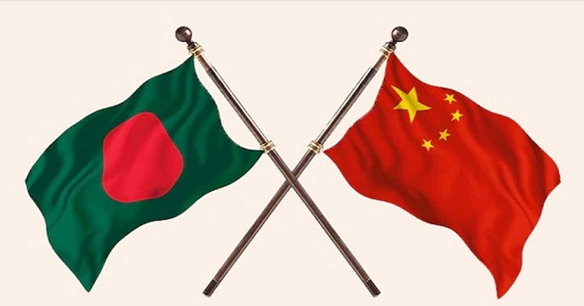 নির্বাচিত সরকারের সঙ্গে অংশীদারত্ব শক্তিশালী করতে প্রস্তুত চীন