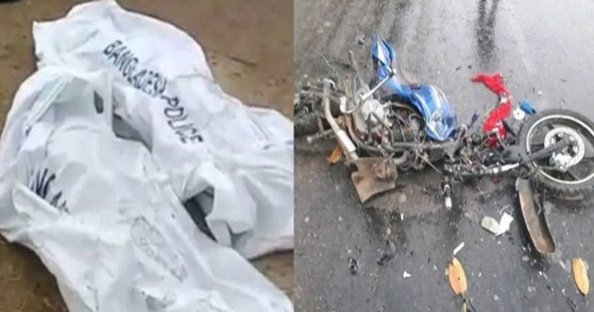 টাঙ্গাইলে মোটরসাইকেল দুর্ঘটনায় দুই কলেজছাত্র নিহত