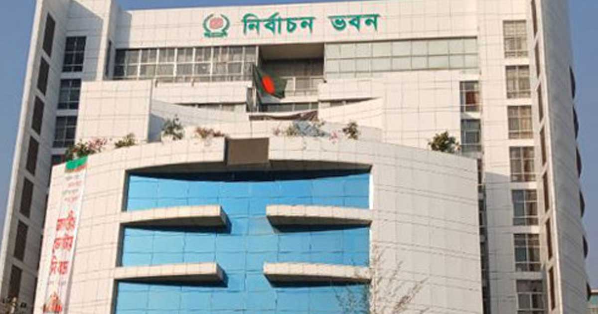 গেজেটের ৪৫ দিনের মধ্যে নির্বাচনি ট্রাইব্যুনালে আবেদনের সুযোগ
