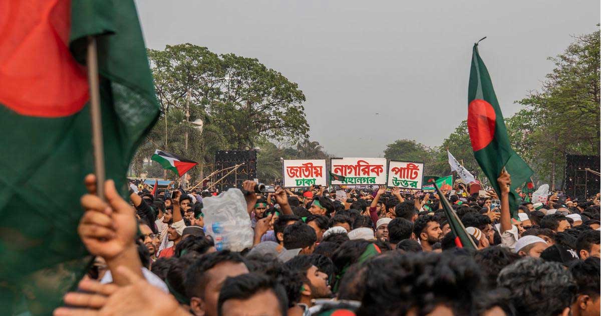 হাতিয়ায় ধর্ষণের ঘটনায় ঢাকায় এনসিপির বিক্ষোভ
