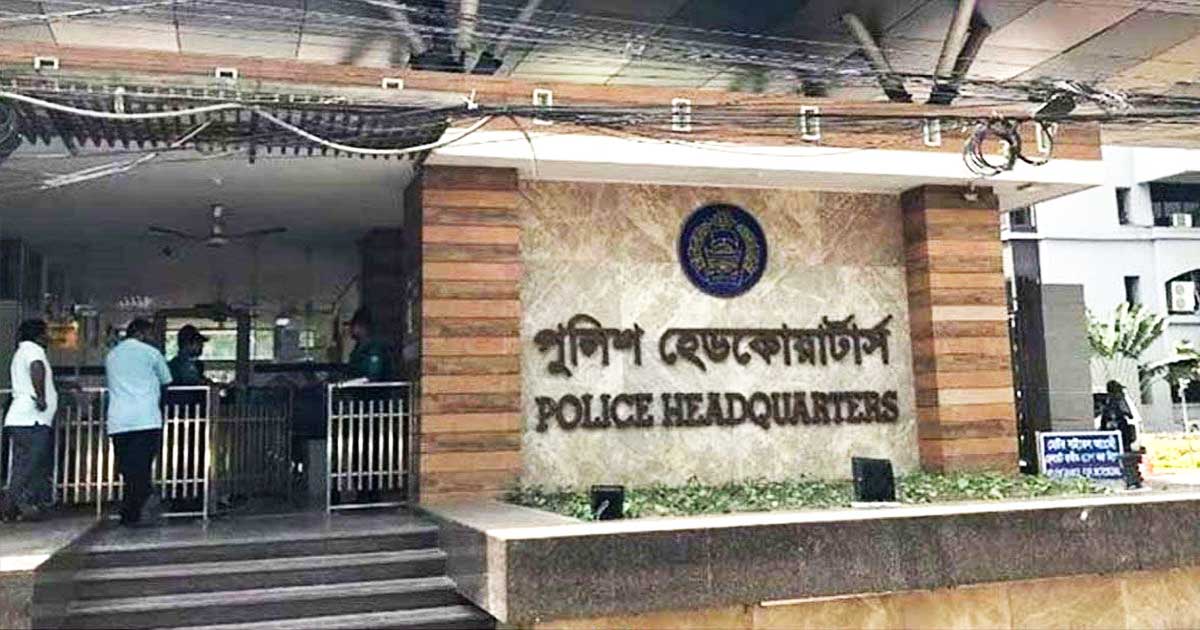 নির্বাচন-পরবর্তী সহিংসতা ঠেকাতে কঠোর বার্তা পুলিশ সদর দপ্তরের