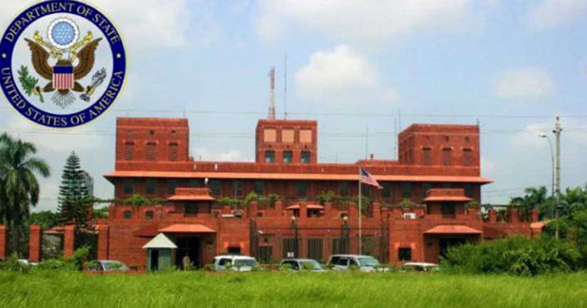 দর্শনার্থী ভিসায় যুক্তরাষ্ট্রে গিয়ে শিক্ষাক্রমে ভর্তি নিষিদ্ধ: মার্কিন দূতাবাস