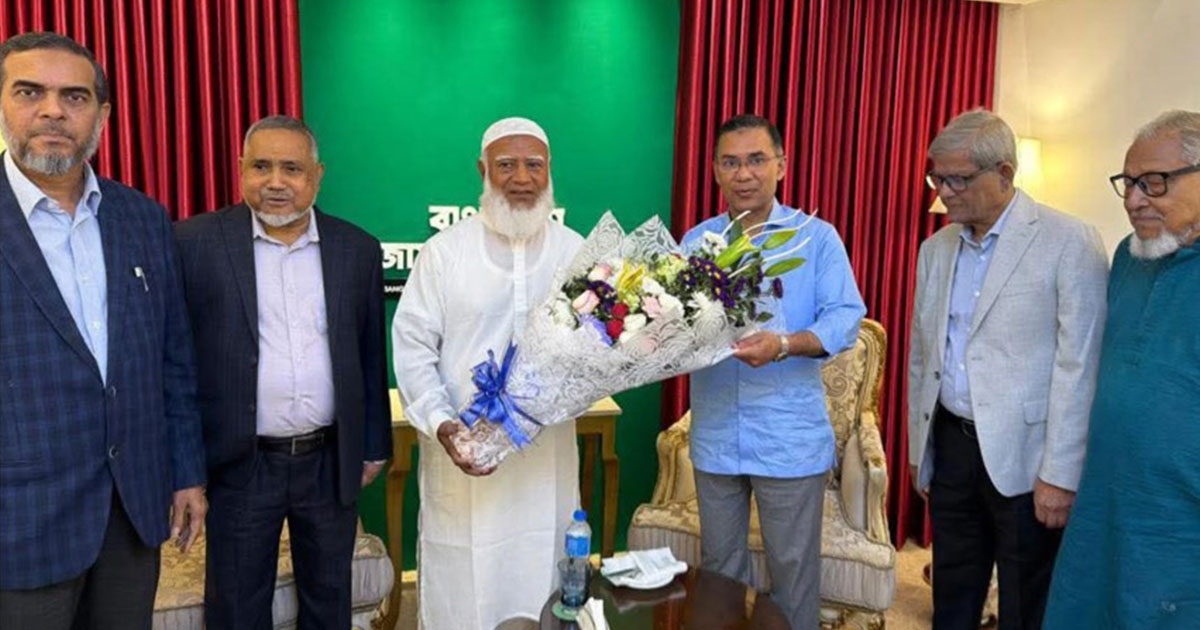 জামায়াত আমিরের বাসায় তারেক রহমান