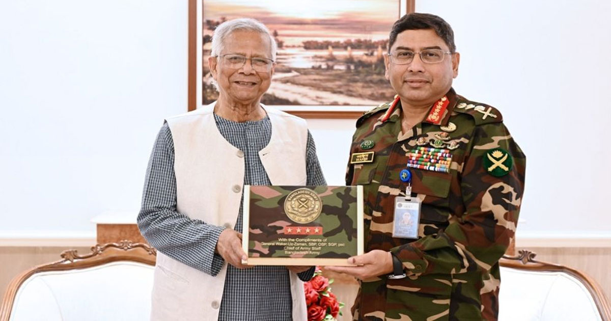 প্রধান উপদেষ্টার সঙ্গে সেনাপ্রধানের বিদায়ী সাক্ষাৎ