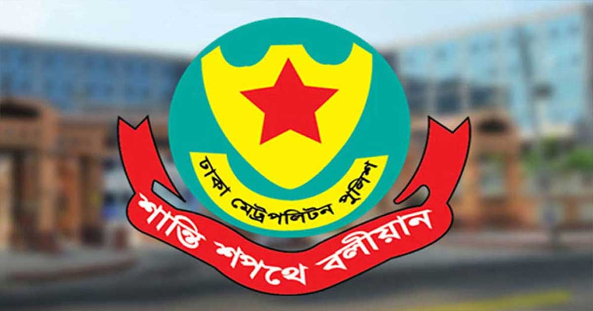 শপথ অনুষ্ঠান: ঢাকায় যানজট এড়াতে বিশেষ সড়ক বন্ধ ও ডাইভারশন