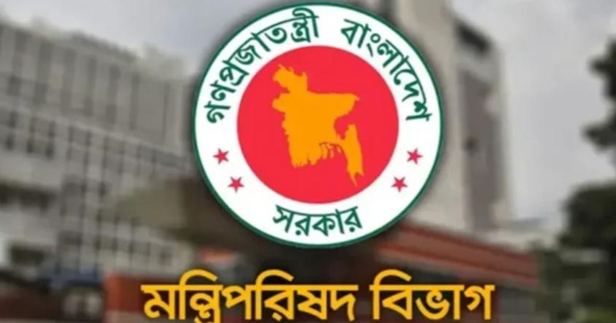 ৫০ সদস্যের মন্ত্রিসভায় দপ্তর বণ্টন: কে পেলেন কোন মন্ত্রণালয়