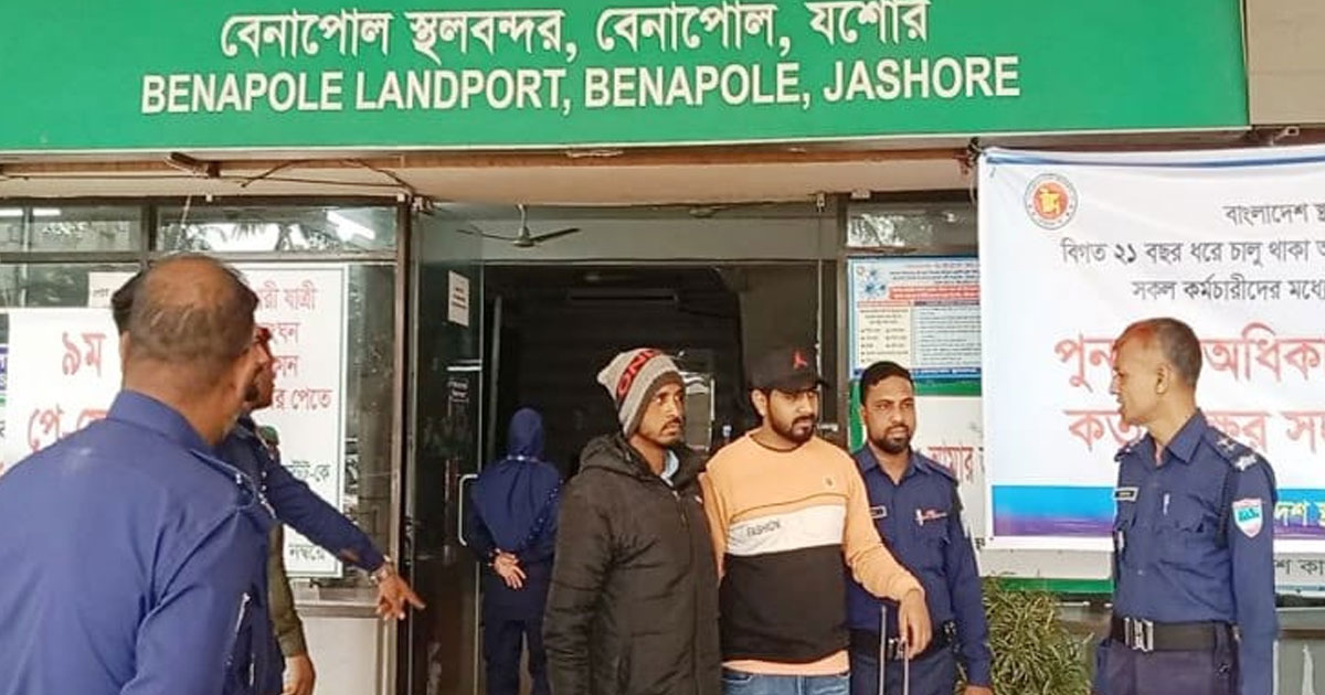 ভারতে পালানোর সময় হত্যা মামলার দুই সহোদর বেনাপোলে গ্রেপ্তার