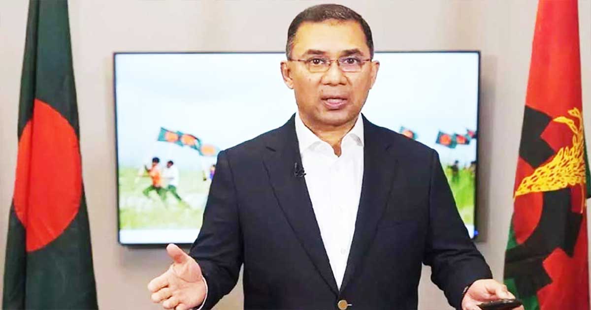 প্রধানমন্ত্রী তারেক রহমানের অধীনে থাকছে যে তিন গুরুত্বপূর্ণ দপ্তর