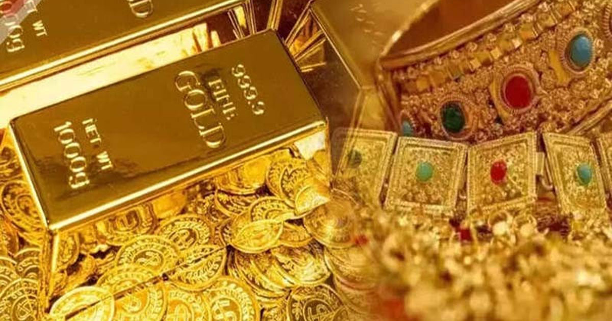 সোনার দাম আরও কমলো: ২২ ক্যারেটের প্রতি ভরি ২ লাখ ৫৫ হাজার ৫৫৮ টাকা