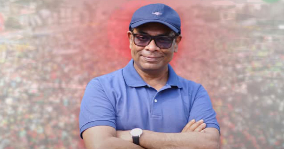 শাহজাদপুরের ড. এমএ মুহিত ৩ মন্ত্রনালয়ের প্রতিমন্ত্রী হওয়ায় আনন্দ মিছিল