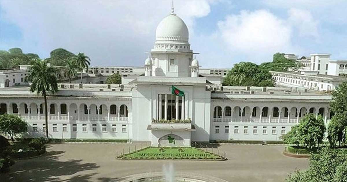 জুলাই জাতীয় সনদের কার্যক্রম স্থগিত চেয়ে রিট