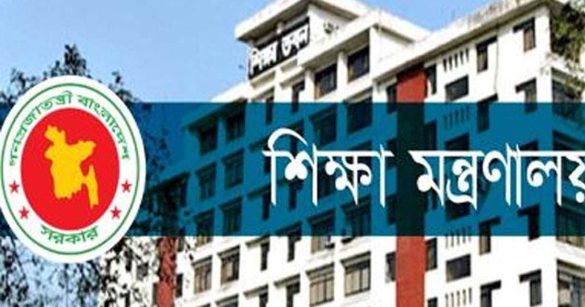 রমজানের ছুটিতে পাঠঘাটতি পুষিয়ে নেওয়ার পরিকল্পনা আছে: শিক্ষামন্ত্রী