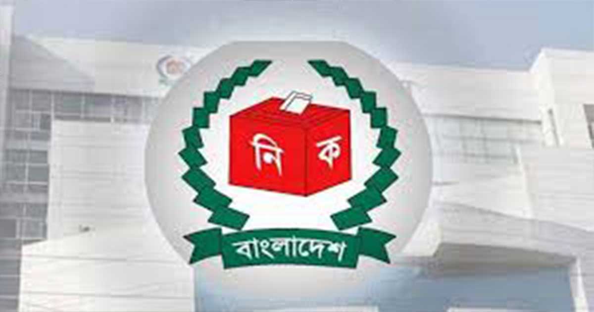 ঈদের পর উপনির্বাচন ও তিন সিটি ভোটের প্রস্তুতি, সংরক্ষিত নারী আসন রমজানেই