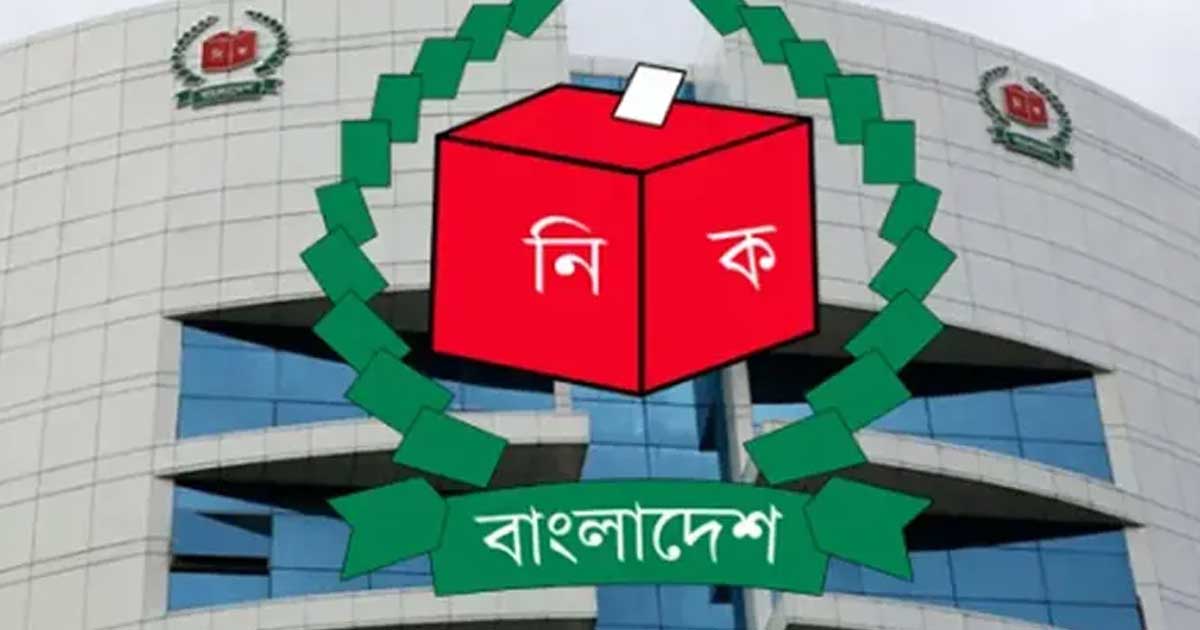 ভোটকেন্দ্রের সিসি ক্যামেরার ফুটেজ সংরক্ষণের নির্দেশ ইসির