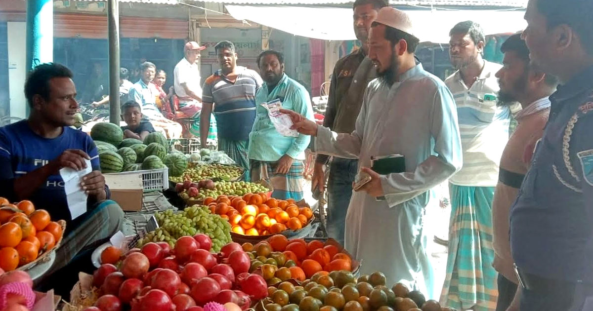 বালিয়াকান্দি উপজেলার ভ্রাম্যমাণ আদালতের অভিযান