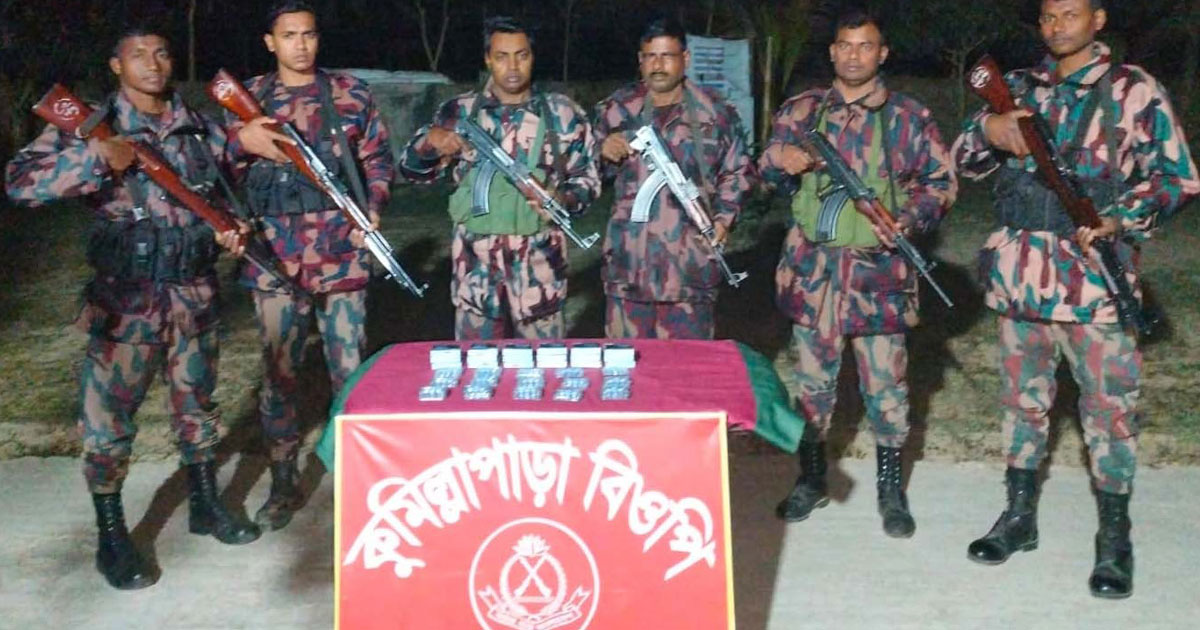 মহেশপুর সীমান্তে বিজিবির অভিযানে মাদক ও ভারতীয় ওষুধ জব্দ, আটক ১