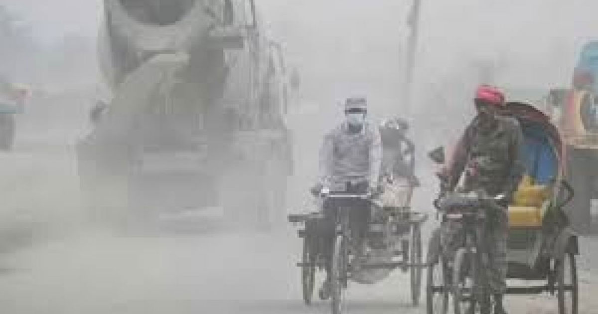 বায়ুদূষণে শীর্ষে কাবুল, ঢাকা দ্বিতীয় অবস্থানে
