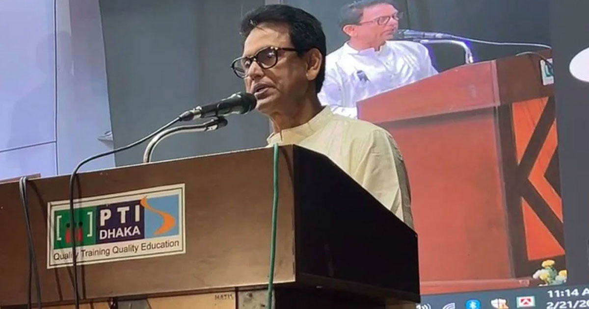 বাংলা বিকৃতির বিরুদ্ধে সচেতন হতে হবে: শিক্ষামন্ত্রী