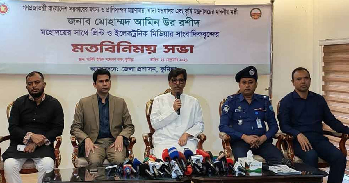 আগামীর বাংলাদেশ হবে বাকস্বাধীনতা ও সমৃদ্ধির প্রতীক: কৃষিমন্ত্রী