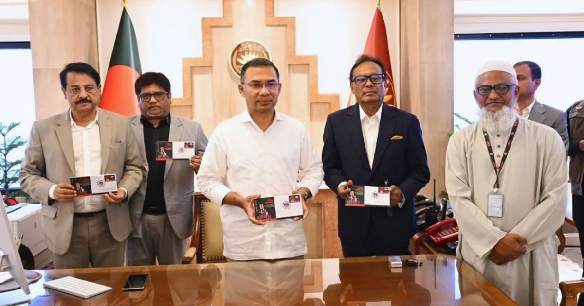 মাতৃভাষা দিবসের স্মারক ডাকটিকিট উন্মোচন করলেন প্রধানমন্ত্রী