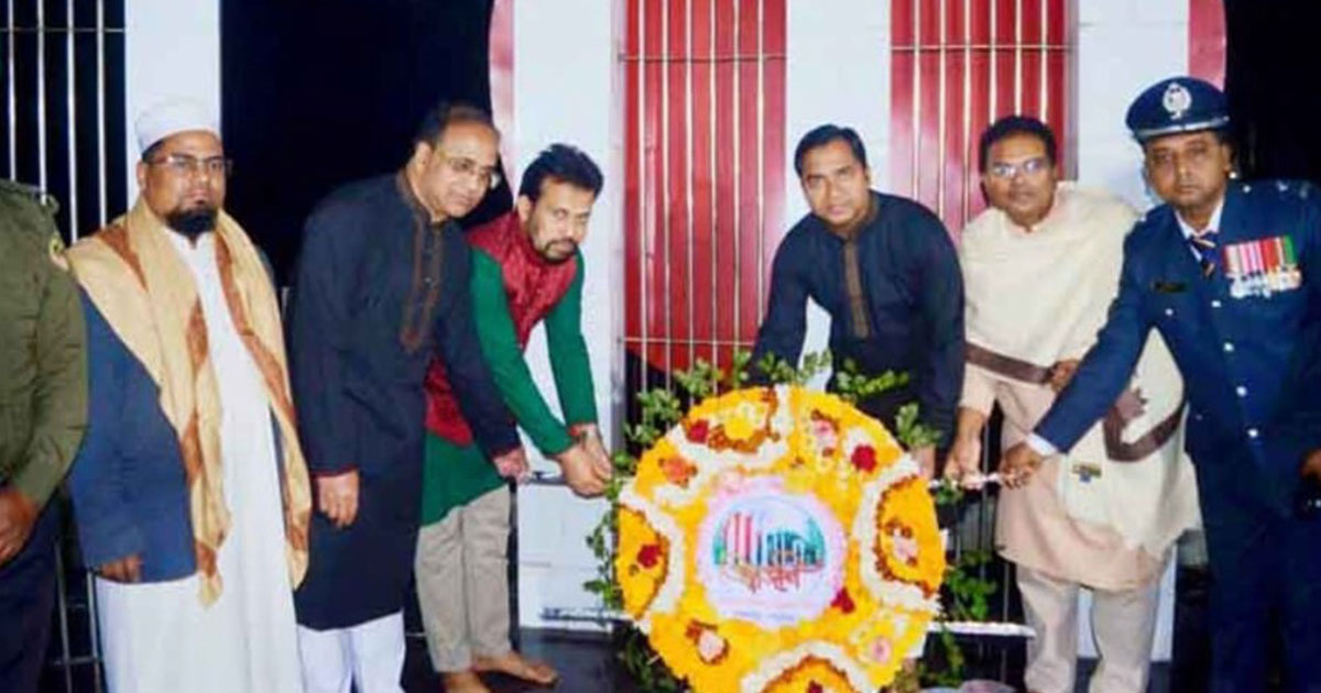 লালপুরে মহান আন্তর্জাতিক মাতৃভাষা দিবস পালিত