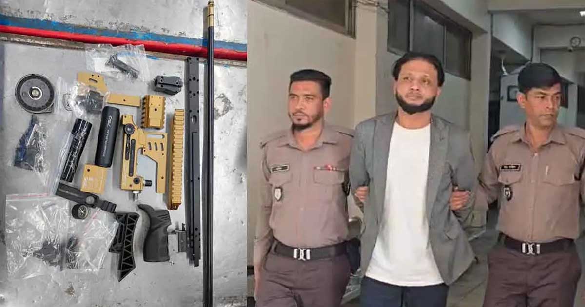 বিমানবন্দরে এয়ারগানসহ  আটক দুবাইফেরত যাত্রী