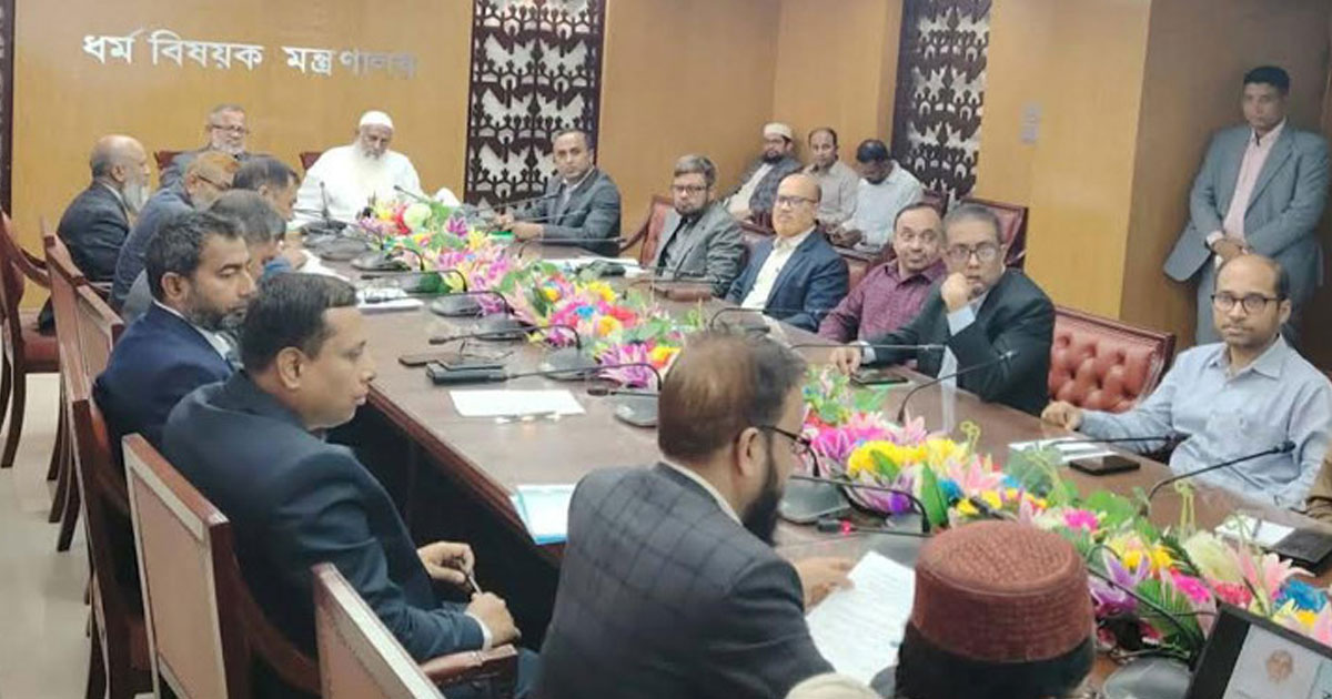 হজের ব্যাপারে কোনো ছাড় দেওয়া হবে না: ধর্মমন্ত্রী