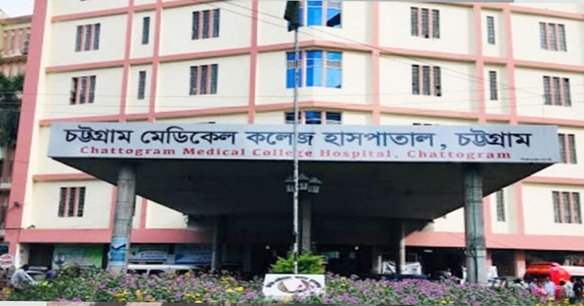 চট্টগ্রামে রান্নাঘরে জমে থাকা গ্যাস বিস্ফোরণে শিশুসহ ৯ জন দগ্ধ