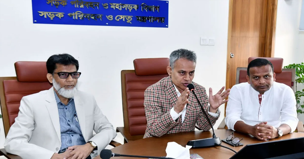 অবকাঠামো উন্নয়ন-অপচয় রোধে প্রতিশ্রুতিবদ্ধ সরকার: সেতুমন্ত্রী