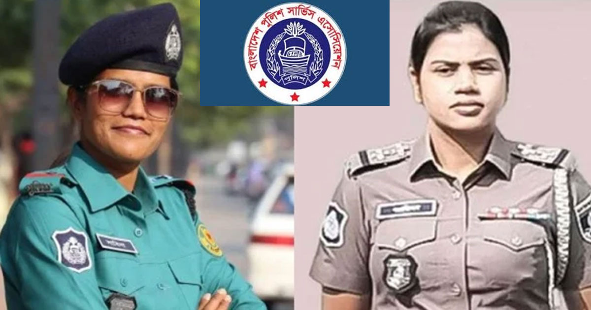 পোশাক পরিবর্তনের সিদ্ধান্ত পুনর্বিবেচনার আহ্বান বিপিএসএ’র