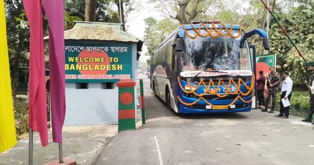 আগরতলা-ঢাকা-কলকাতা বাস সার্ভিস ফের চালু