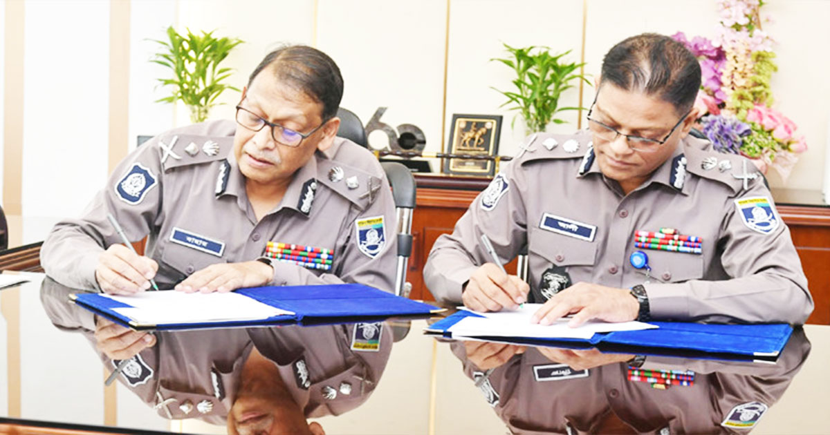 দায়িত্ব গ্রহণ করলেন নবনিযুক্ত আইজিপি ফকির