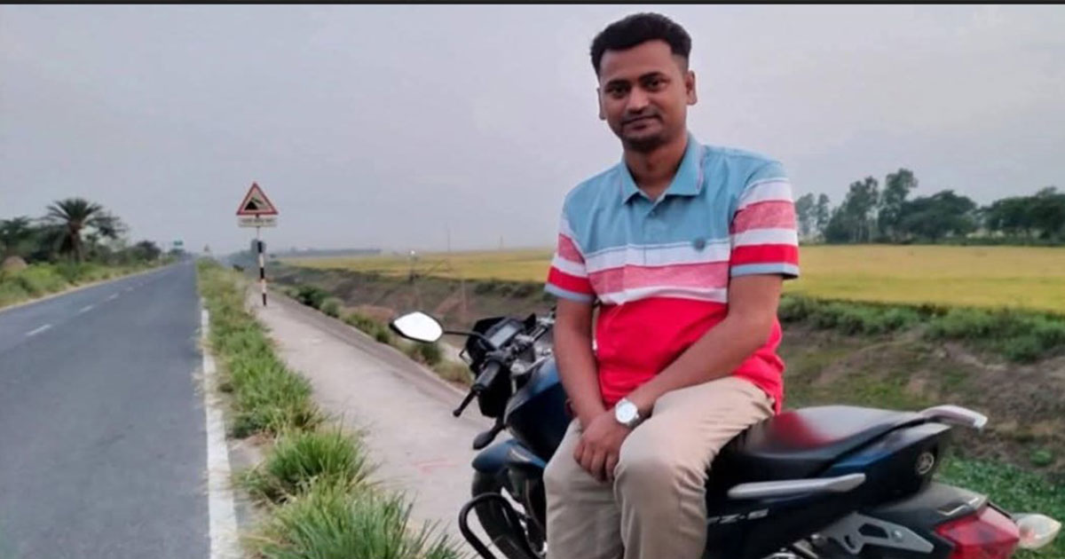 মাদকাসক্তি নিরাময় কেন্দ্রে চিকিৎসাধীন ব্যাংক কর্মকর্তার মৃত্যু
