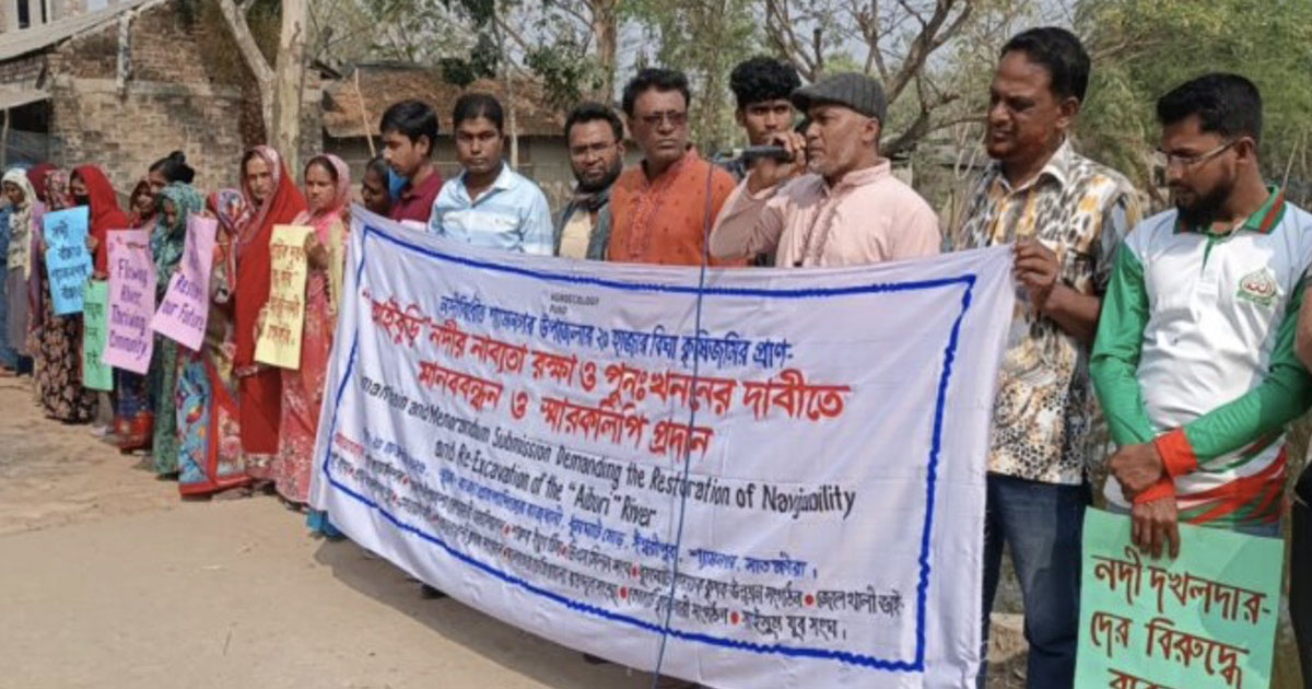 শ্যামনগরে আইবুড়ী নদী মৃত্যুর মুখে,সংকটে কৃষি জমি