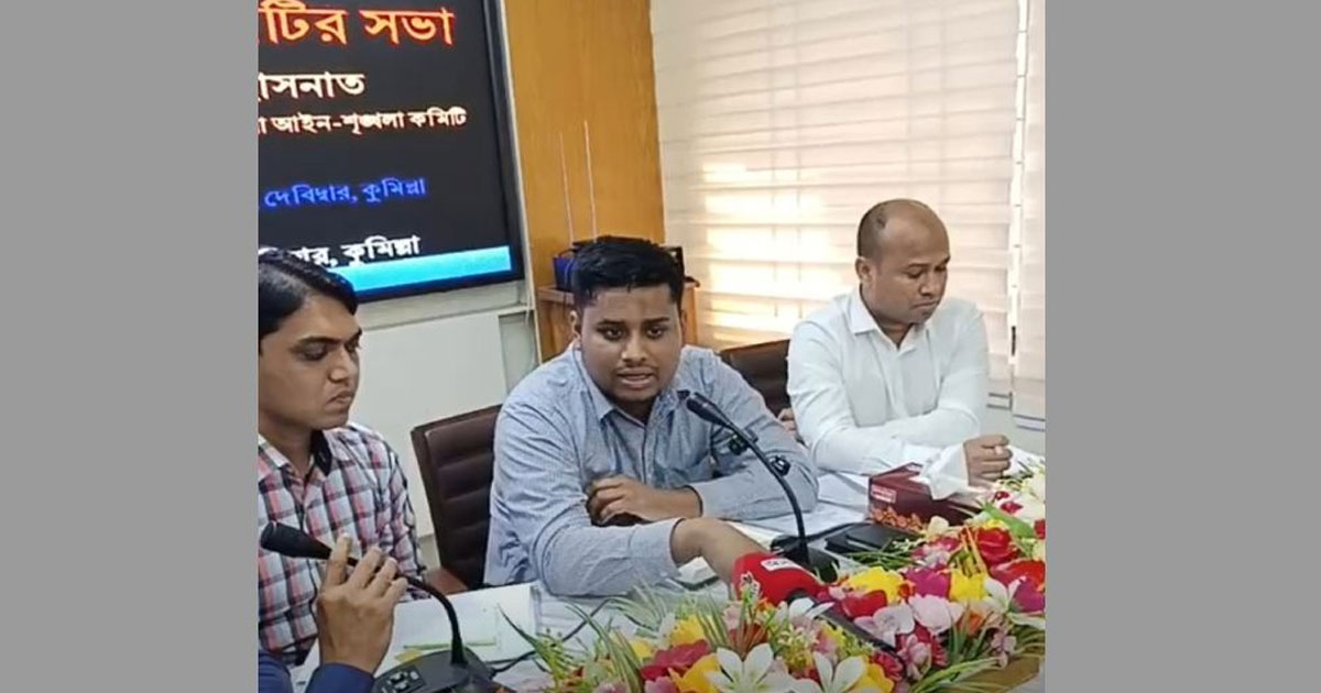 জনগণের সেবায় অতিরিক্ত সুবিধা নেওয়া যাবে না: হাসনাত