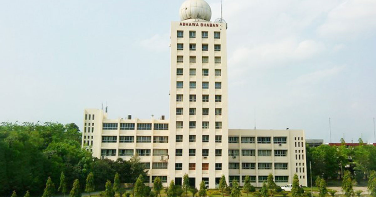 আগামী ৫ দিনে তাপমাত্রা কমবে কি না- জানালো আবহাওয়া অধিদপ্তর