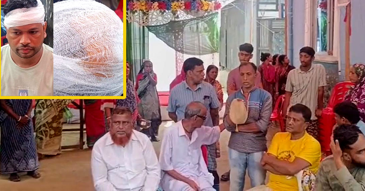 চাঁদার দাবিতে শম্বুনাথের বিয়েতে কিশোর গ্যাংয়ের হামলা, আহত ৩