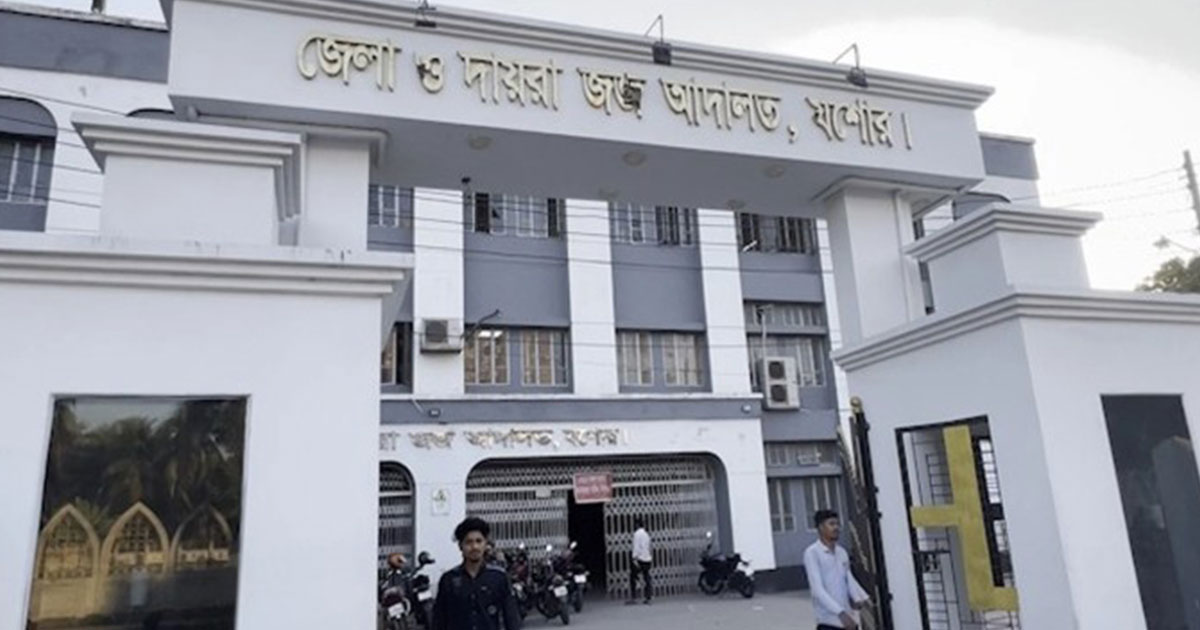 যশোরে ভারপ্রাপ্ত জজের ওপর আইনজীবীদের অনাস্থা