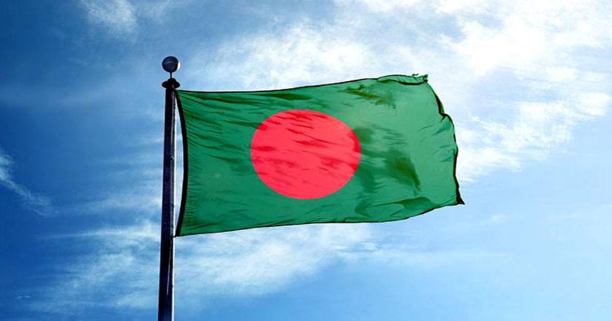আজ ঐতিহাসিক জাতীয় পতাকা উত্তোলন দিবস