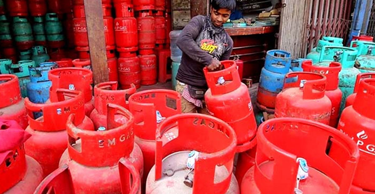 এলপি গ্যাসের দাম নির্ধারণ