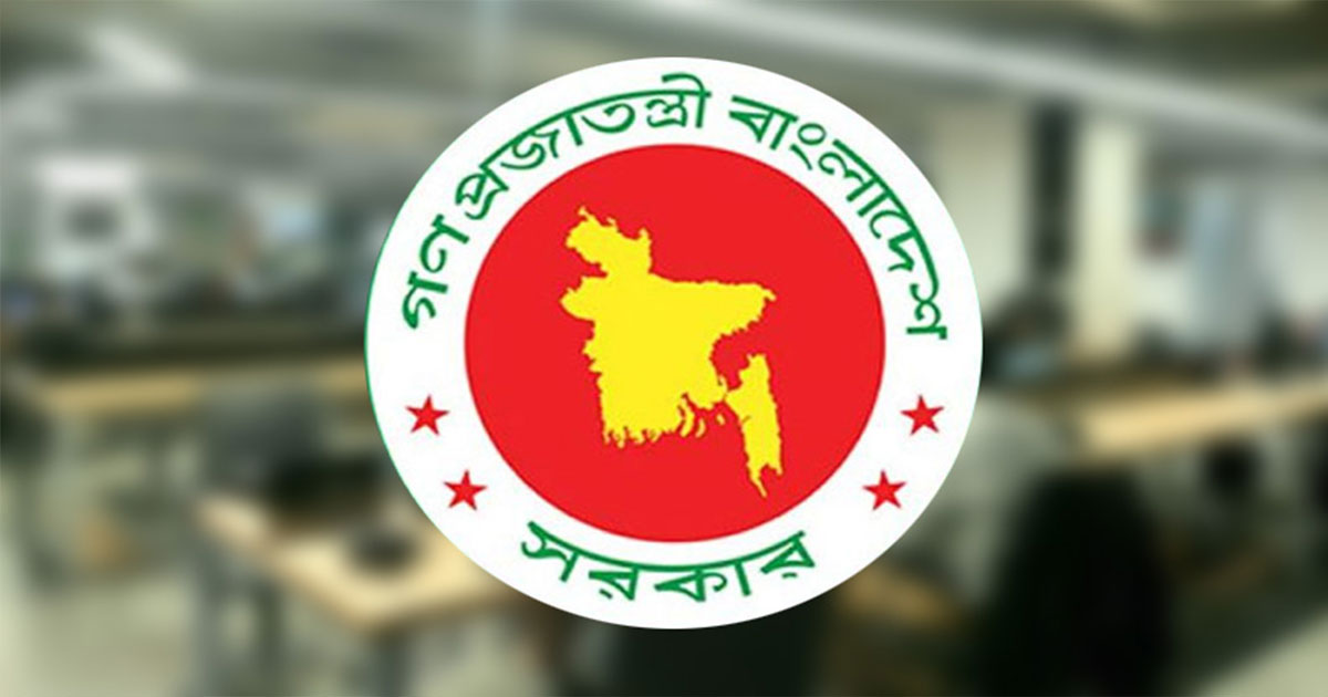 ঈদে টানা সাত দিনের ছুটির সম্ভাবনা, সিদ্ধান্ত বৃহস্পতিবার