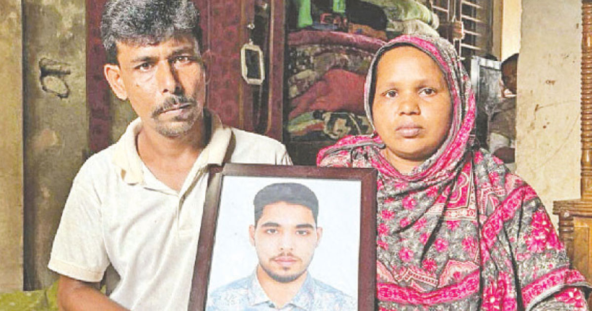 দেশের তরুণদের পাচার করে পাঠানো হচ্ছে রাশিয়ার যুদ্ধে