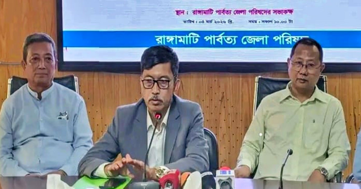 দুর্নীতির প্রশ্নে জিরো টলারেন্স, নিজ দলের হলেও ছাড় নয়: পার্বত্যমন্ত্রী