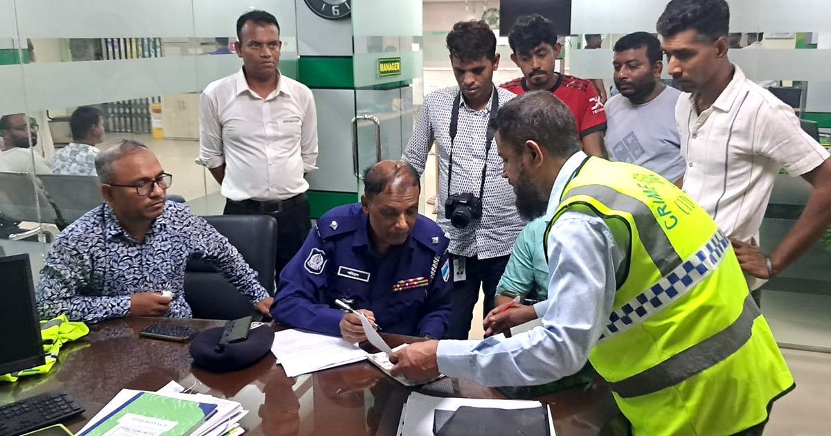 পূবালী ব্যাংকের লকার থেকে দুইশ ভরি স্বর্ণালংকার গায়েব