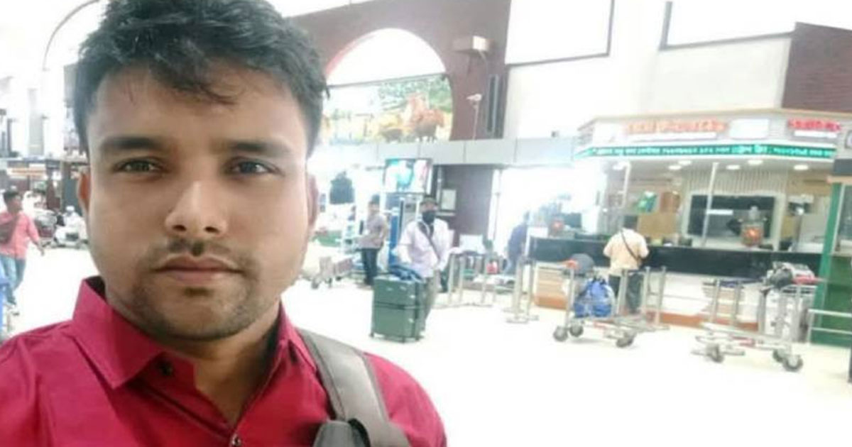 কুয়েতে মিসাইল হামলায় সন্দ্বীপের  যুবক নিহত